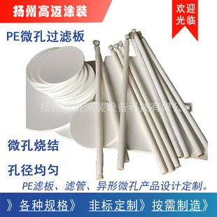 PE΢�ײ��� ΢�װ� ΢�װ� ΢���^�V�� �F����΢���^�V ����