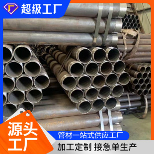 ú�V̽��ˮ�׹�/89/108�V��ֹˮ��ĸ��܇�z���ӷ��m�ӹ�����䓹�
