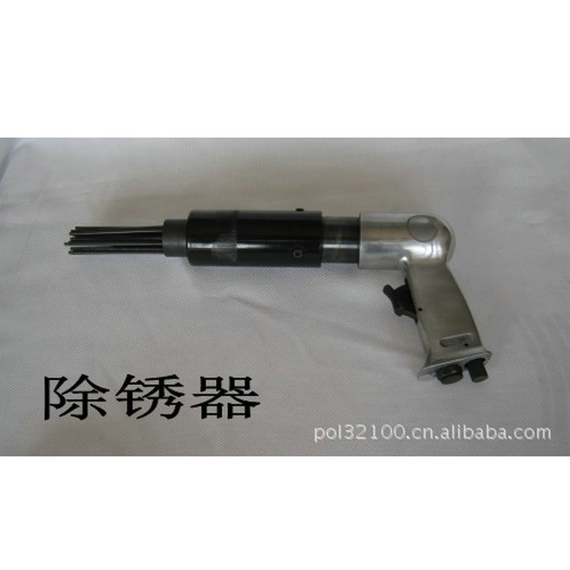 19针除锈器铲钻多功能振动敲击凿船用针式冲击风动枪铲锤高效省力