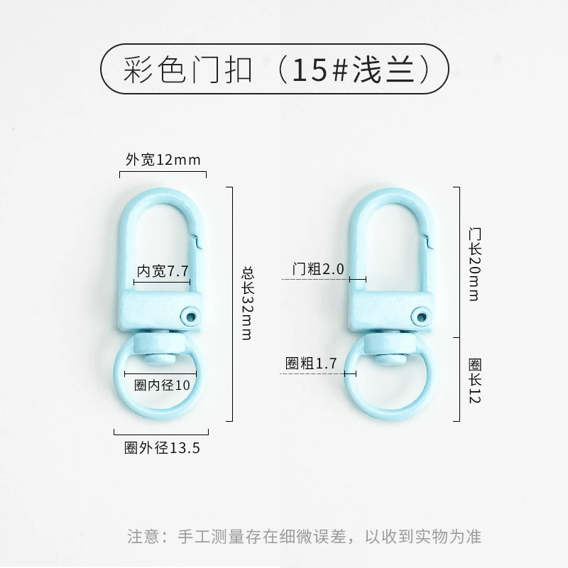 Accessory, accessories, keychain, pendant, DIY, Korean style
