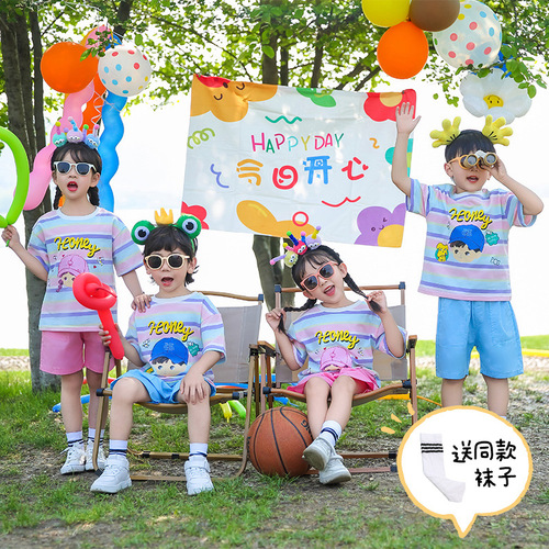 男女儿童装夏季薄款条纹套装2024短袖班服园服针织上衣短裤两件套