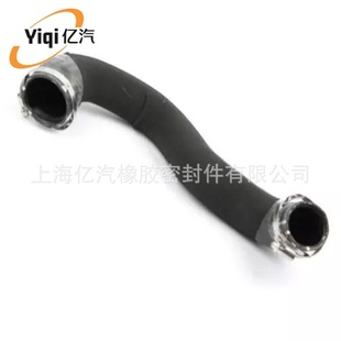 Yiqi Is Suitable for Audi 8R0145738R 8R0-145-738-R