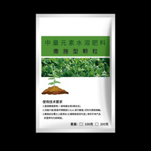 ��ʩ���岡���w�������������������a�Ϲ��߲˴�������ͨ���w����