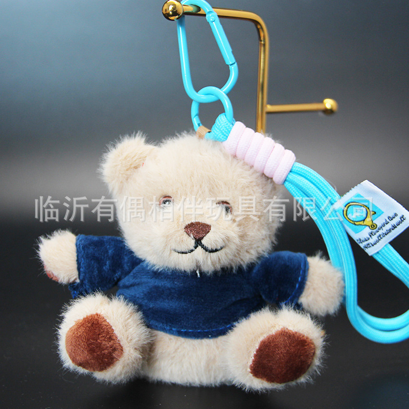 かわいいスウェットシャツクマペンダントぬいぐるみテディベア人形バッグペンダント人形キーホルダーカスタムロゴ|undefined