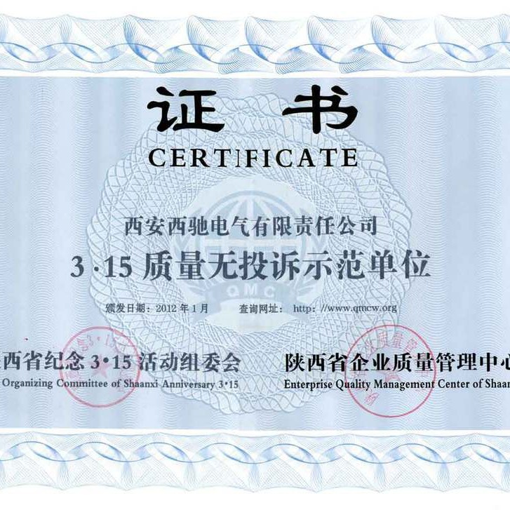 ������������ CMC-018/3-LX��CMC-018/3-MX��