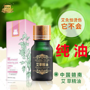 ���ݾ���10ml���~ ���ﰬ�� ����Ժ�o�w �η� �gӭ�Ø� һ�����l