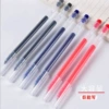 Ju Neng Write-Black(Bulk)