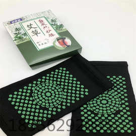 源头直发艾草护膝冬季保暖护膝护腿会销礼品艾灸馆赠品拓客小礼品