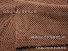 ᘿ�240g�p��ȫ�޴����ؾW�� ���Nȫ�켆 CVC TC��ᘾW�۲�PK��