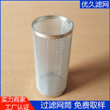 ���P䓰�߅�^�V�WͲY���^�V���^�V�W ��@ʽ�ͱ��Ͷ��^�^�V�W�S��