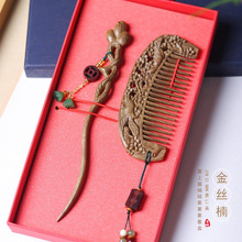 ߼ĥOzľС~EľlbʽŵK