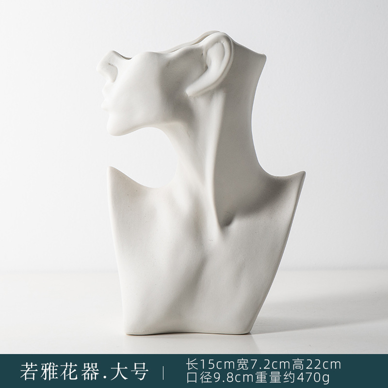 루오야 꽃 세트-대형