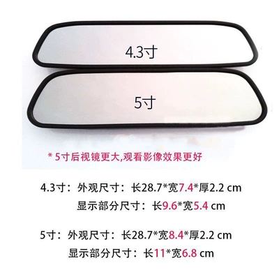 Dvd Reversing Image Screen, Car display