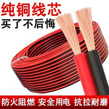 ���~2о늾����üt���pɫ��ƽ���o�׾���푾�LED�V����O���Դ��