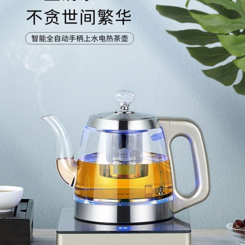 全自动底部上水电热水壶泡茶专用家用茶台一体玻璃煮茶壶恒温单炉