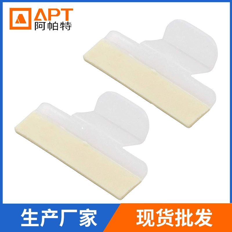 154701001 посудомоечная машина анти-брызг защитный чехол комплект уплотнения для Frigidaire Kenmore