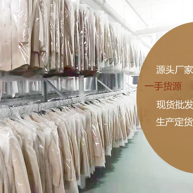 【织锦服装厂】品质女装外套大衣女服装产品定金+补YOU，一件代发