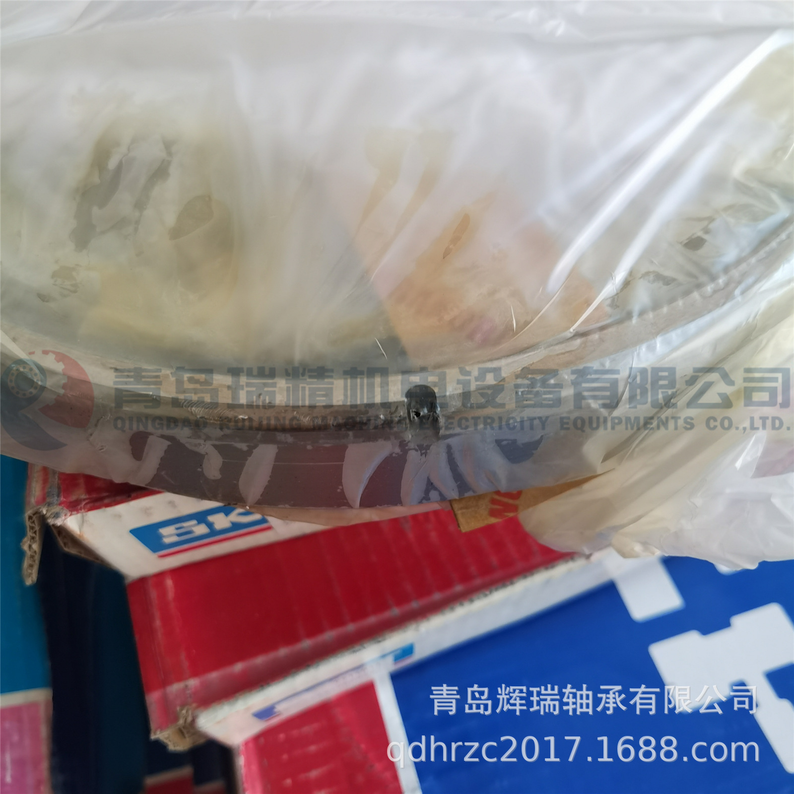 SKF T2DC220-213-VE679 (5).jpg