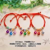 Three bells bouquet, silver beads and red rope [1 piece]