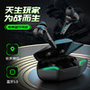 Gaming headphones pro suitable for games, x15, 15S, x15, bluetooth, x17, x19, x15