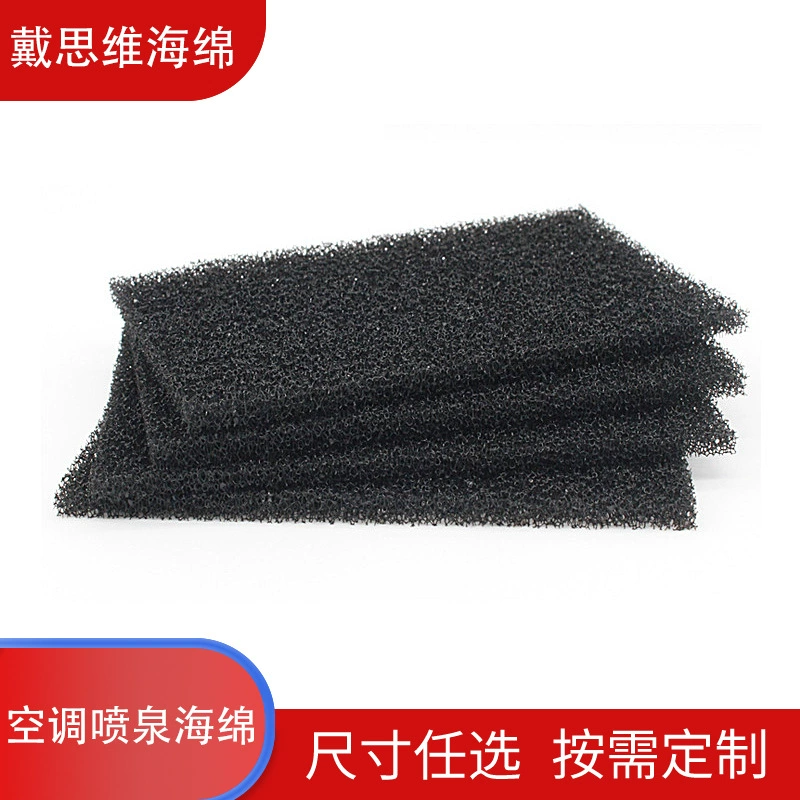 Фильтрующая губка, оптовая продажа, устойчивая к высоким температурам фильтрующая губка, фонтан, фильтр для воды, анти-тупая губка, прямые продажи с фабрики