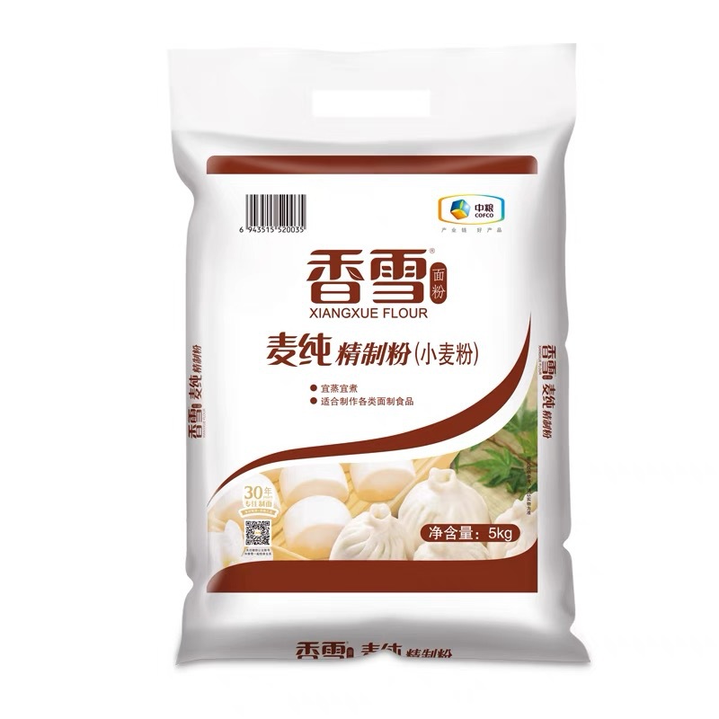 香雪麦纯精制小麦粉5Kg   家用通用面粉 中粮出品