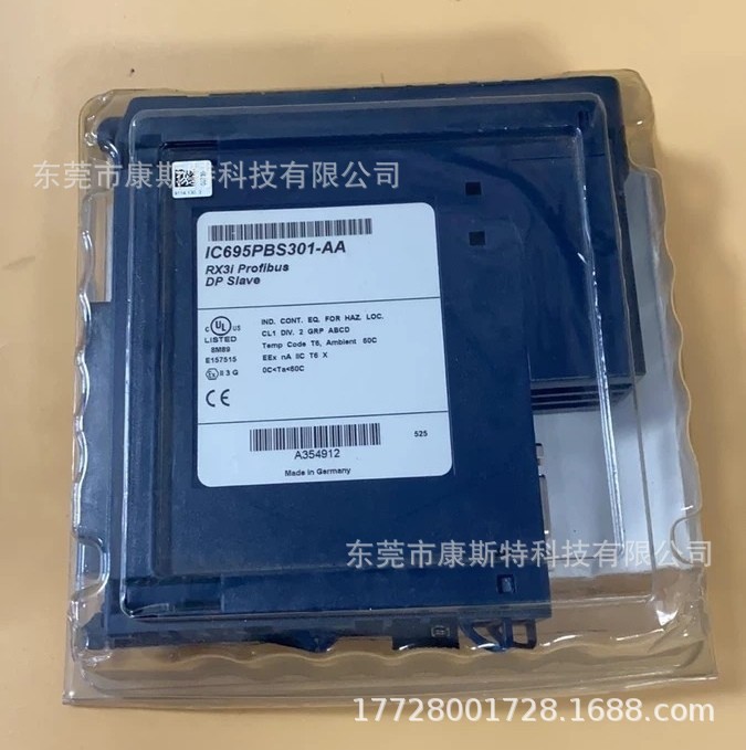 IC695PBS301-AA 电子模块 全新原装现货实拍顺丰包邮特惠供应议价