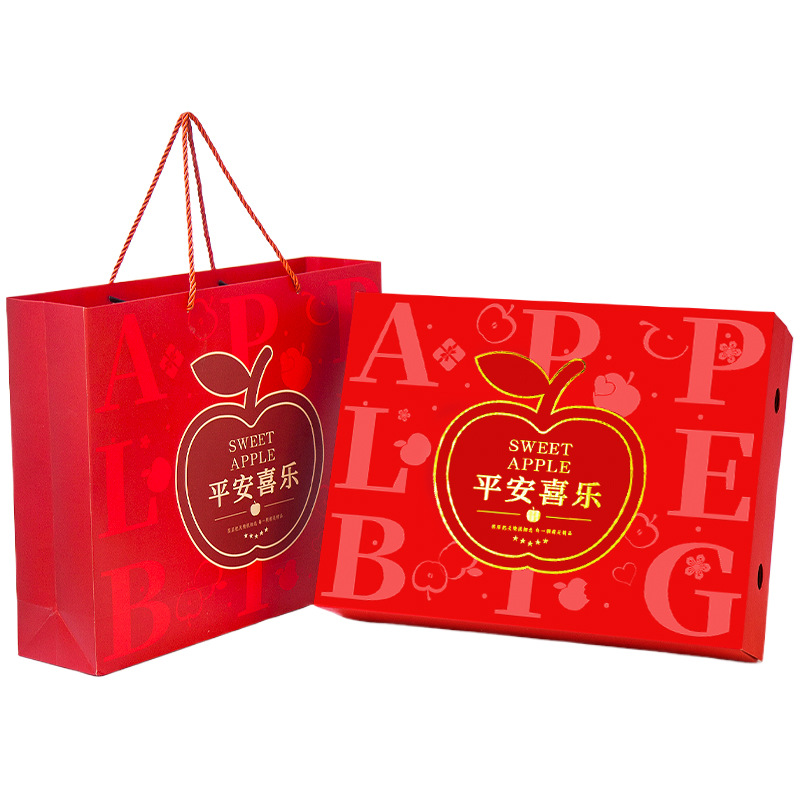 Caja de regalo de manzana roja Fuji caja vacía general Xinjiang Akesu portátil 5 - 10 jin caja de regalo al por mayor