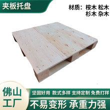 ��Ѭ��ľ�����z�ϰ����ϰ���ڲ�܇����ľ�бPľ���庣�\��̨�|��