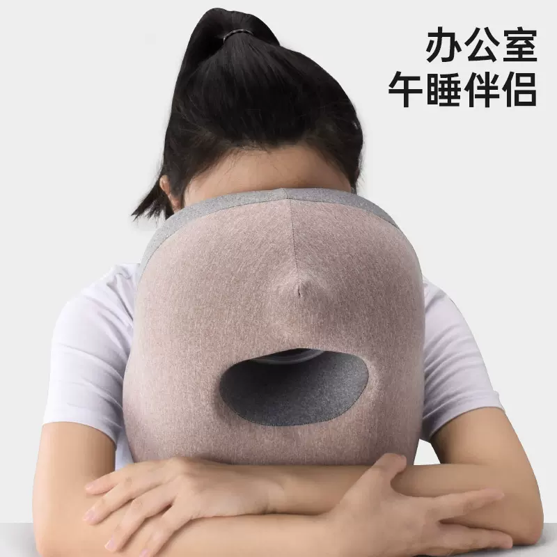 午睡枕趴睡枕办公室午睡神器趴枕小学生儿童抱枕午休女生睡觉抱枕