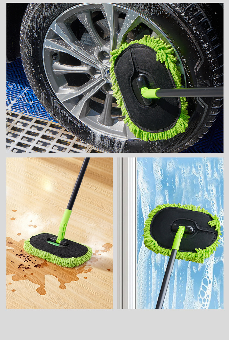 [Premium Selection] Car Wash Mop That Won'T Damage the Paint, Special Soft-Bristle Car Wash Brush, Extendable Car Cleaning Tool