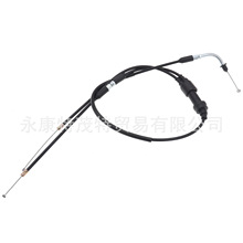 2冲程小型越摩托车油门拉线风门加浓截流圈线缆 PW50cc 1981-2015