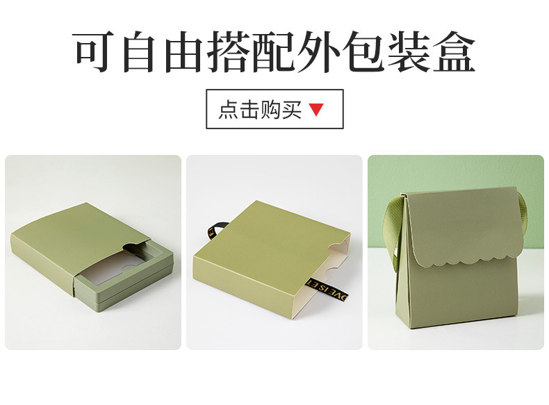 厂家批发悬浮盒