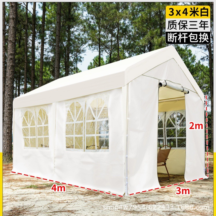 Cuatro piernas red camping al aire libre tienda de campamento feroz sombrilla mercado nocturno puesto de sombrilla comercial cabina sombrilla lluvia sombrilla