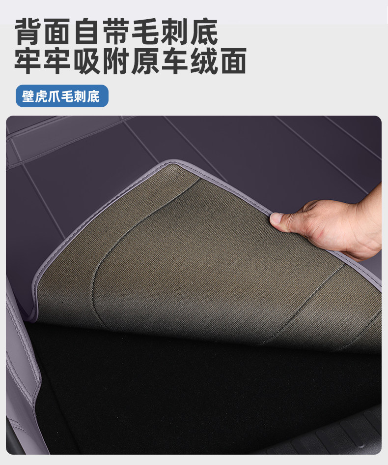 2026 BYD Song Plus trunk mat dmi full surround ev car interior decoration accessories modification parts