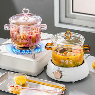 High Borosilicate Glass Pot for Stewing Soup, Household Transparent Cooking Pot, Gas Open Flame, High Temperature Resistant Small Crock Pot, Mini Soup Pot Bowl