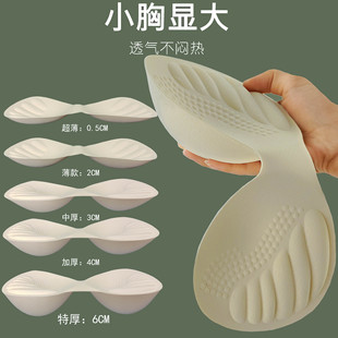 0.5-6CM���z�؉|�Ӻ�ȉ|�@�����؉|Ƭ�Ӻ�������Q������Ȼˮ��