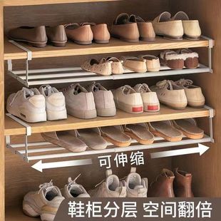 Household Shoe Cabinet Storage Space-Saving Layered Partition Cabinet Retractable Shoe Rack Hanging Hanging Storage Rack Hua Geng