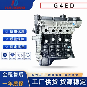 Suitable for modern 1.6, 1.4, 1.8, 2.0 VVT engines G4ED
