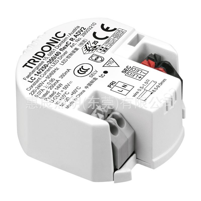 Tridonicシャープハイラウンド電源ledライトドライブLC 14W24W32W36W frexc R ADV2|undefined