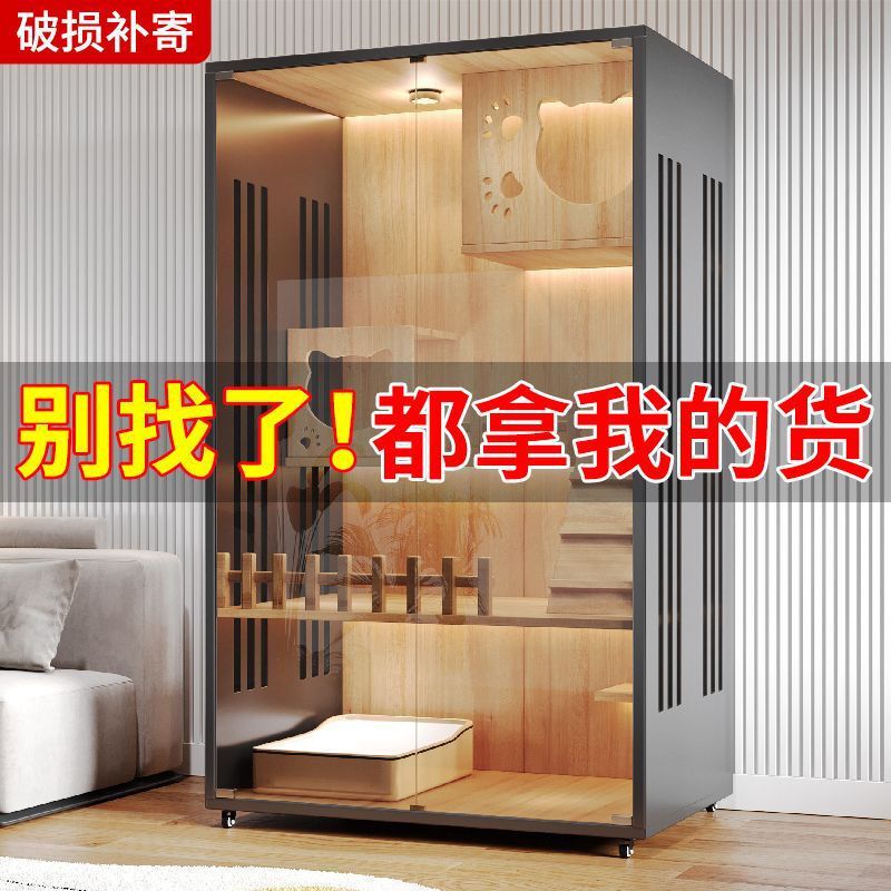 Cat Villa Pet Cabinet Cat Cage Household Indoor Cat Nest Cat House Cat House Cat House Cat Cage Wooden Cat Villa
