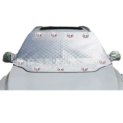 Car snow shield – Frost Protection, Factory Direct Sales