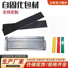 �Թ̻��^����ˮ����525W�㌧�����Ž^���ܷⱣ�o����÷�ˮ�N