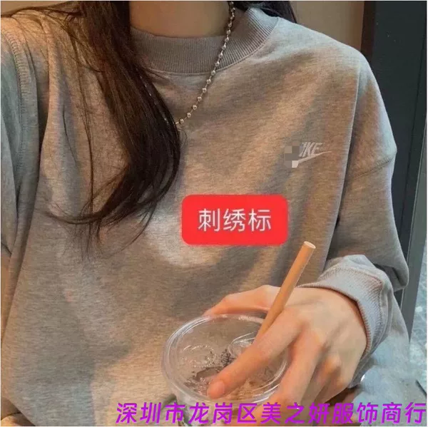 New Chinese cotton sweatshirt with round neck and embroidery, casual loose fit for both men and women, same style for couples, long sleeve, autumn and winter, with fleece lining