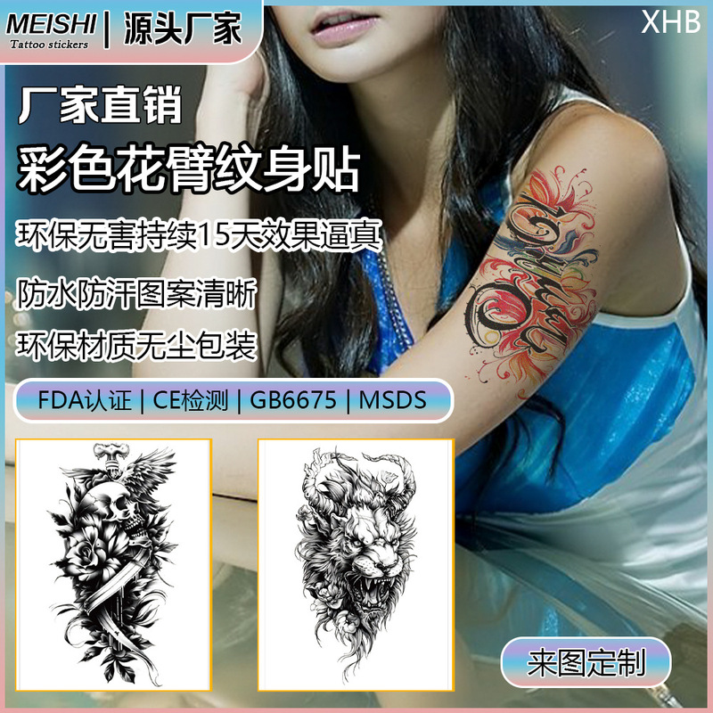Small Flower Arm Tattoo Stickers, Full Arm Waterproof Tattoos, Full Arm Tattoo Stickers, Temporary Tattoos, Ready for Sale