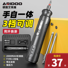 ���J��늄��ݽz�����ʽ����С�������әC�๦�ܹ��߆��әC���b