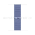 163 light blue purple