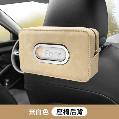 Sheepba Suede Tissue Box Car: Car tissue box/set - sheepskin-fur-tissue-box-behind-chair-beige