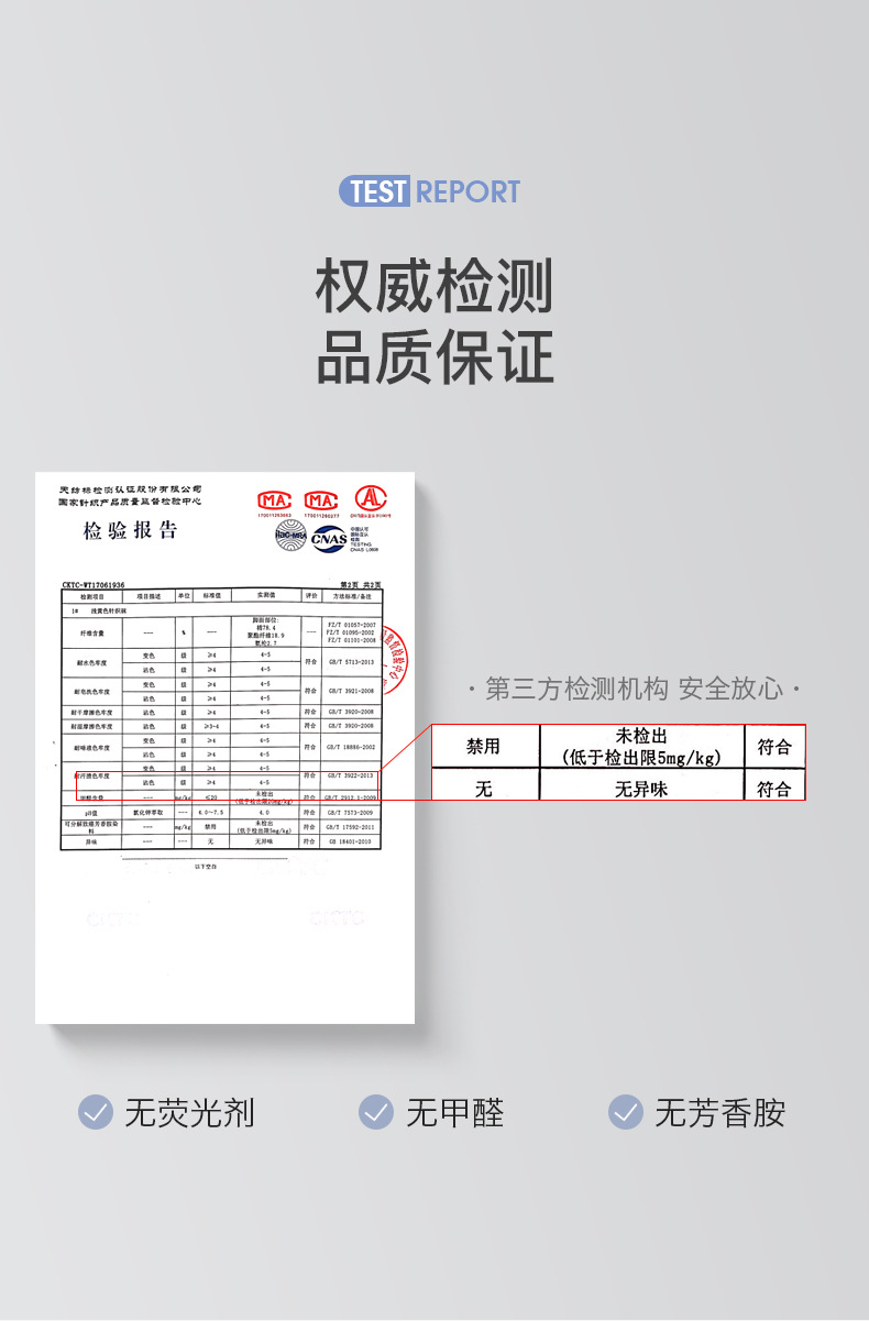 4dinggao1_16.jpg