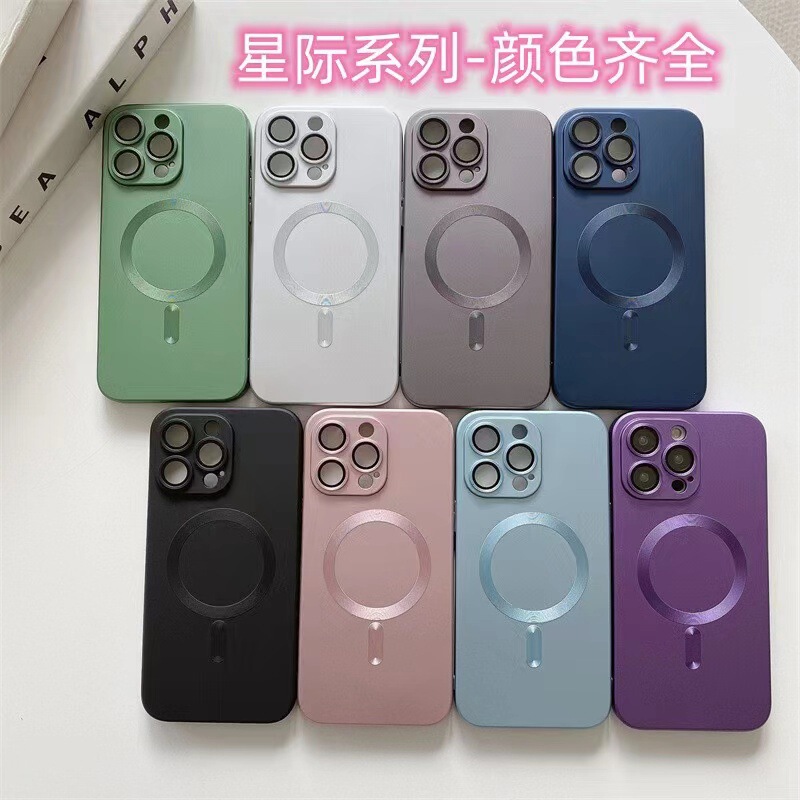 Suitable for iPhone 17 Pro Max Phone Case, Cd Texture Magnetic Suction, Ultra-Thin Matte Apple 16 Soft Silicone Xr Soft Cover